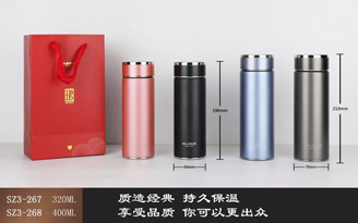 萬(wàn)象二代系列