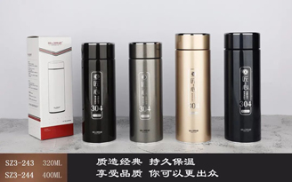 Hongde Series