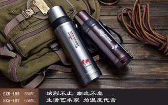 7號(hào)子彈頭系列