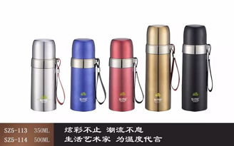 2號(hào)電鍍?nèi)ψ訌楊^系列