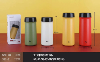 New Asia Series