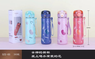 Yachan Series
