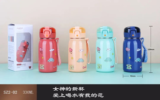 Yatong series